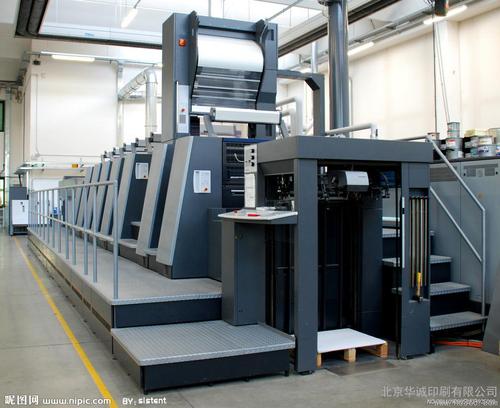 供应印刷包装纸制品印刷北京印刷厂印刷公司印刷北京印刷彩